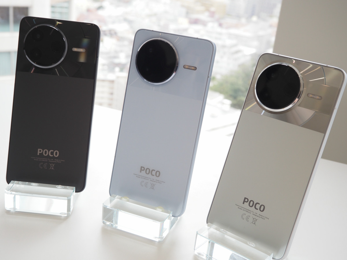 Xiaomi「POCO F7 Pro」半額の一括3万9800円に、最新ハイエンド機の