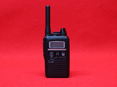 ICOM IC-4300(black).jpg