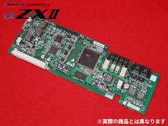 ZX2｜テルワールド（NTT中古ビジネスフォン販売店）