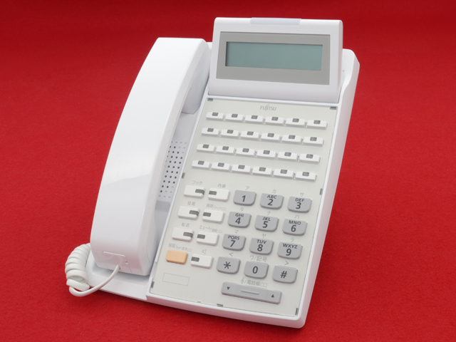 沖・富士通のビジネスフォン｜テルワールド（旧沖・富士通屋）