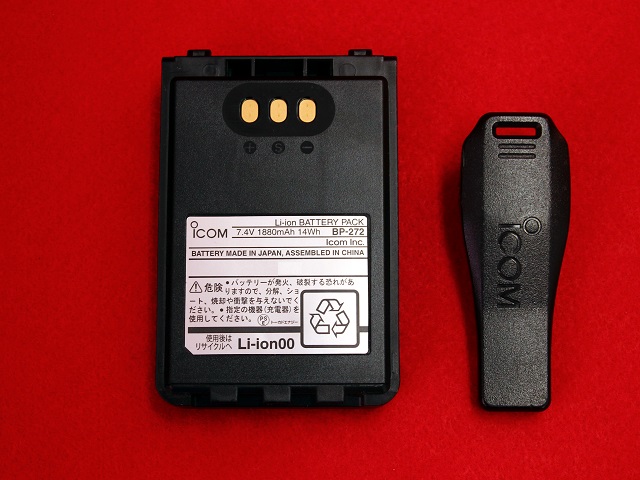 IC-DPR3 アイコム本体｜ハンディ屋（中古ハンディターミナル専門店