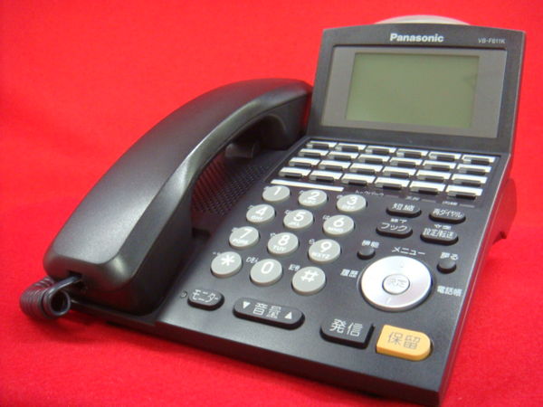 VB-F611KA-K｜テルワールド（Panasonic中古ビジネスフォン販売店）