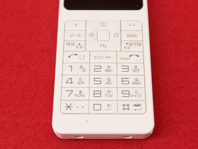 WX330J-Z-E｜テルワールド（サクサ（SAXA）中古ビジネスフォン販売店）