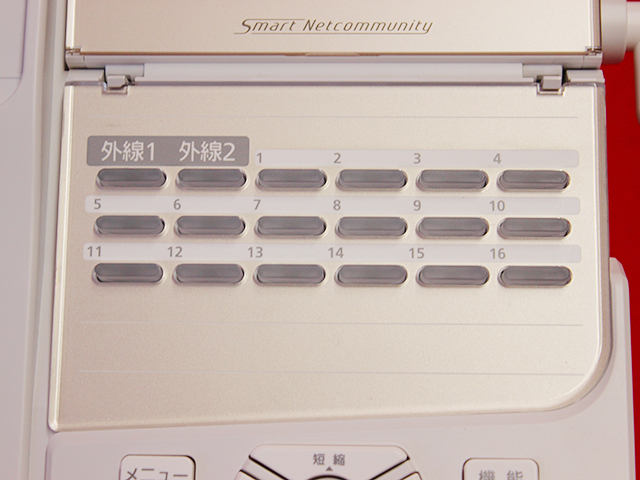 ZX-(18)CCLSTEL-(H1)(W)｜テルワールド（NTT中古ビジネスフォン販売店）