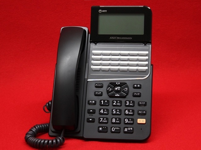 ZX-(24)APFSTEL-(1)(K)｜テルワールド（NTT中古ビジネスフォン販売店）