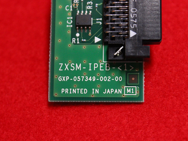 拡張】身代わり合成機 英語 4枚セット 拡張】身代わり合成機 英語 4枚