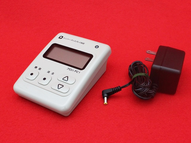 アロハ PC1｜テルワールド（ビジネスフォン周辺機器販売店）