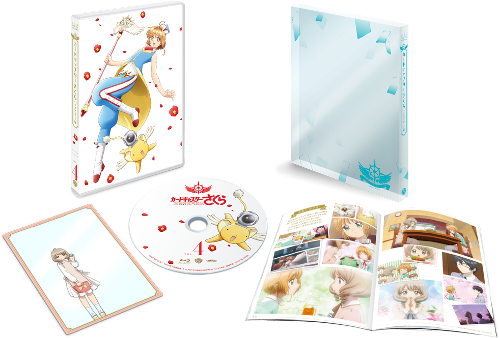 クリアカード編 Blu-ray ＆ DVD -カードキャプターさくら公式サイト-