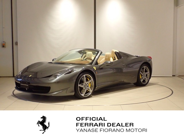 458スパイダー（フェラーリ）の中古車を探す【カーセンサー】