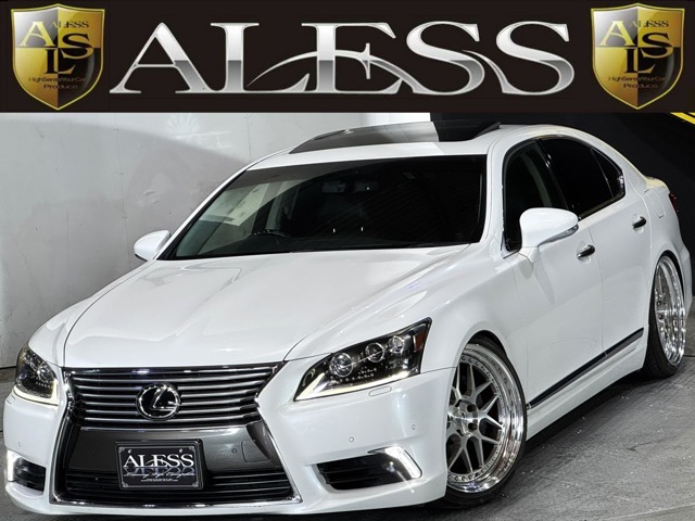 LS・ローダウンの中古車を探す【カーセンサー】