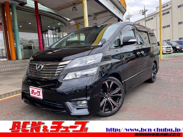 トヨタの中古車一覧(全国)(3003ページ目)【カーセンサー】