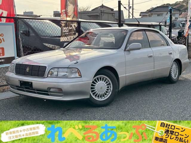 1992 クラウン」の中古車を探す【カーセンサー】