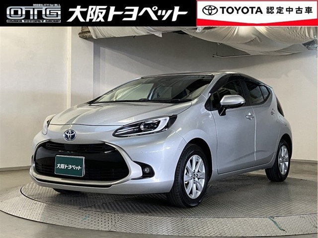 新型車も多数！トヨタ アクア 大阪府 中古車情報｜中古車一覧・価格