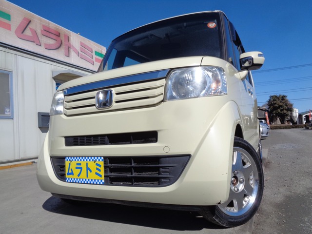 ヒダマリアイボリーパールの中古車｜中古車EX