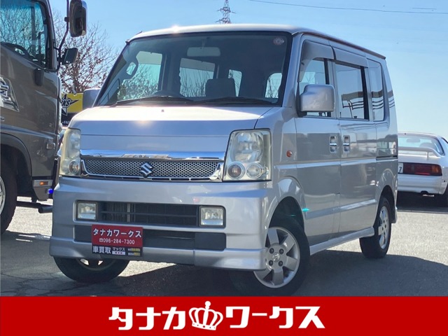 熊本県 ダイハツ アトレーワゴンの中古車｜中古車EX