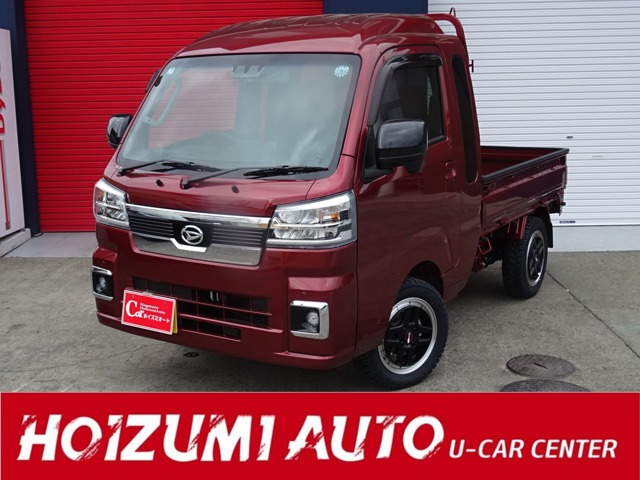 ダイハツ ハイゼットトラック 660 ジャンボ エクストラ 3方開 4WD