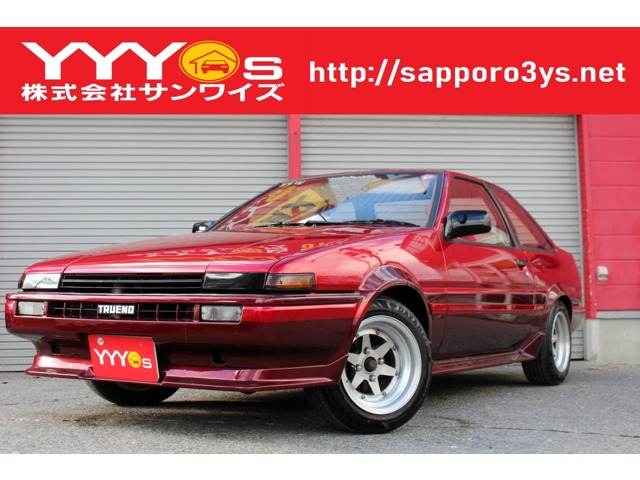 スプリンタートレノ(1983年05月～1987年04月)の中古車を探す