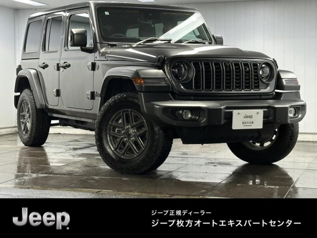 Jeep正規ディーラー ジープ枚方オートエキスパートセンター | 中古