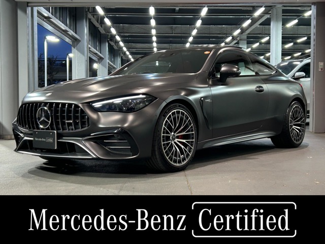 メルセデスAMG CLEクーペ - 53 4マチックプラス (ISG搭載モデル