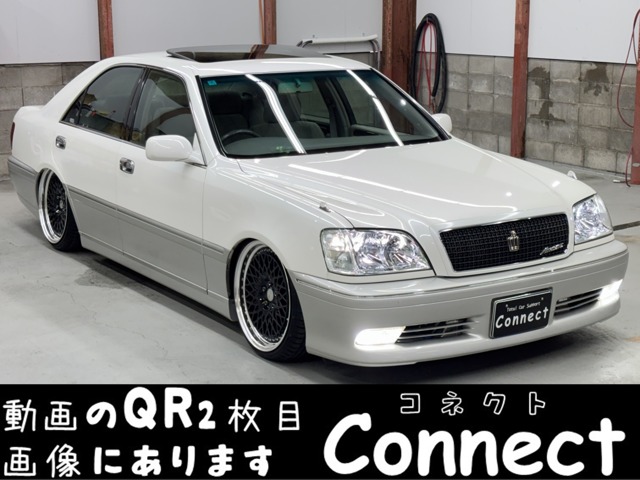 クラウンアスリート 2.5 Vの中古車を探す【カーセンサー】