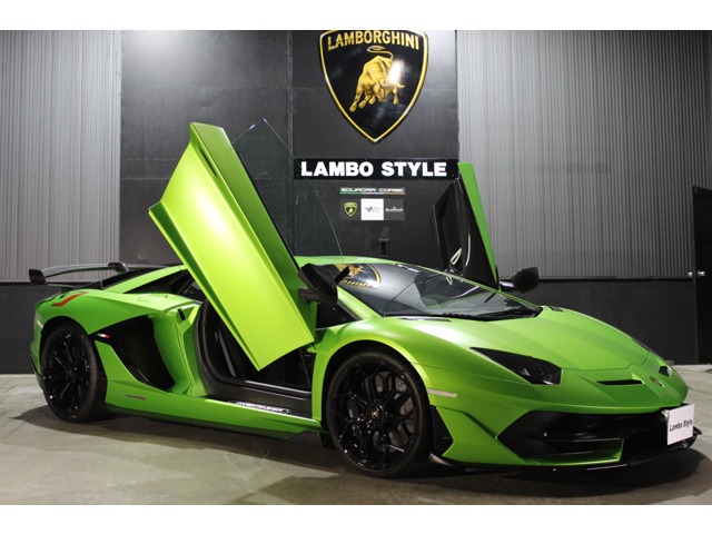 1/64 GW ランボルギーニ アヴェンタドール S LP740-4 緑 1/64 GW