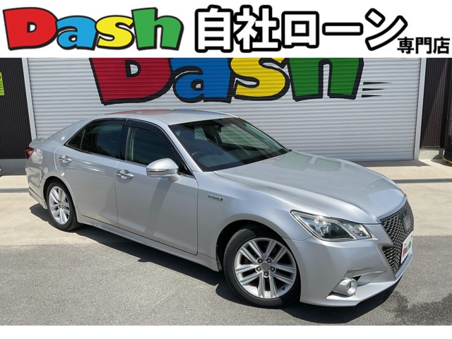 クラウンアスリート・シルバー(銀)の中古車を探す(2ページ目