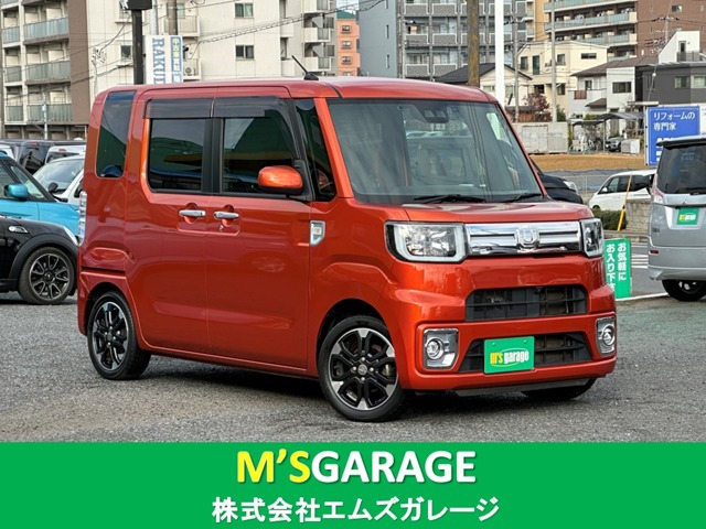 ウェイク・全周囲カメラの中古車を探す【カーセンサー】