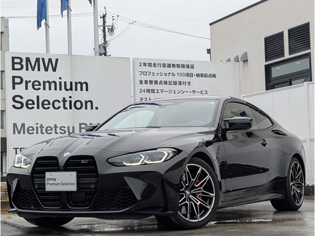 M4クーペ・ブラック(黒)の中古車を探す【カーセンサー】
