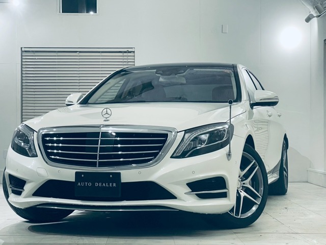 ベンツsクラス 白革」の中古車を探す【カーセンサー】