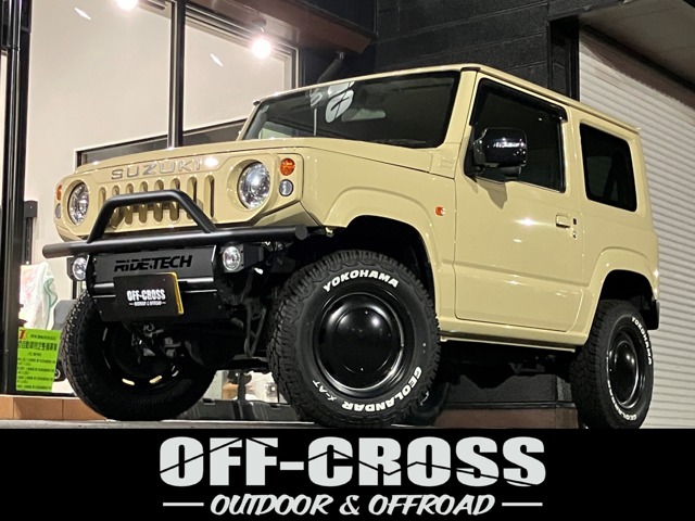 OFF－CROSS（オフクロス）(中古車一覧) | 中古車なら