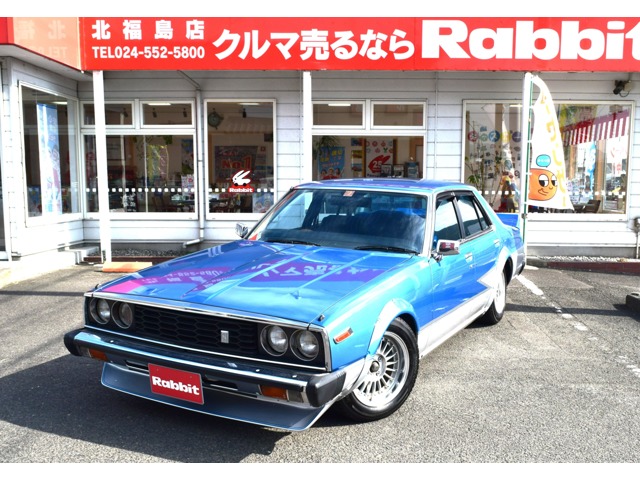 日産スカイラインジャパン 55年式」の中古車を探す【カーセンサー】