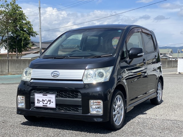 マルサン自動車 | 中古車なら【カーセンサーnet】