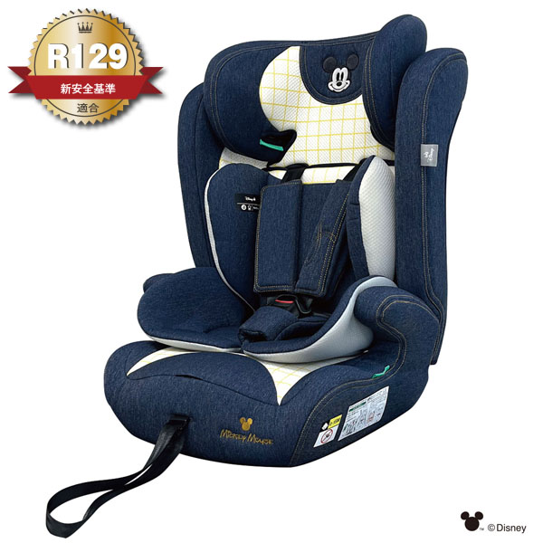 DS-3101ハーネスジュニアネクストデニムミッキー – シーエー産商