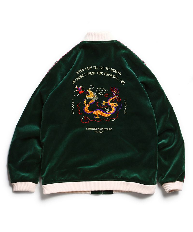 ROTAR(ローター)】Drunken Bastard Velveteen Skajan スカジャン