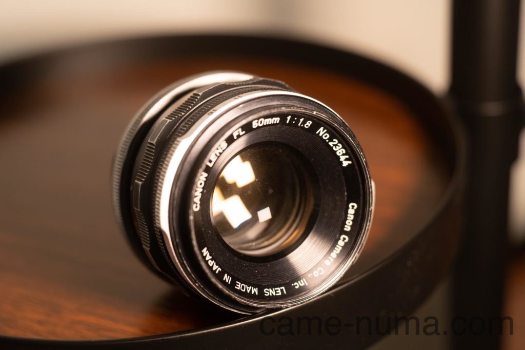 FL 50mm F1.8 II (後期型)、古きキヤノンの格安オールドレンズ