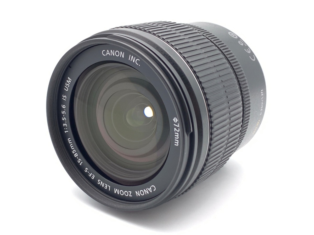 魔法の一振りで捉える瞬間 - EF-S15-85mm F3.5-5.6 IS USMの魅力