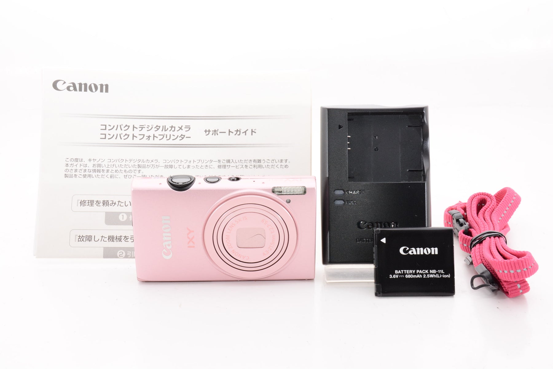 Canon IXY 220F ピンク 本体と付属品 Canon IXY 220F ピンク 本体と