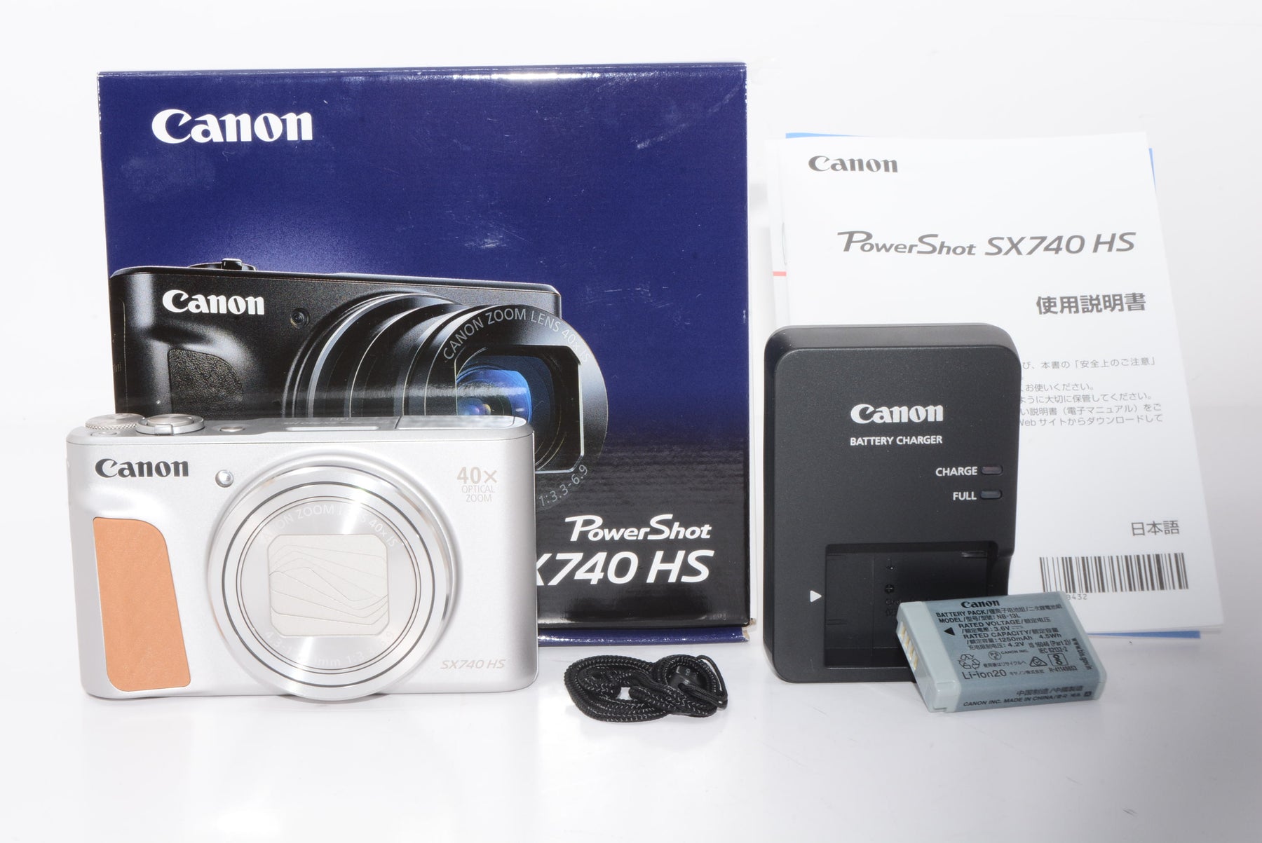 ほぼ新品】Canon コンパクトデジタルカメラ PowerShot SX740 HS シルバー