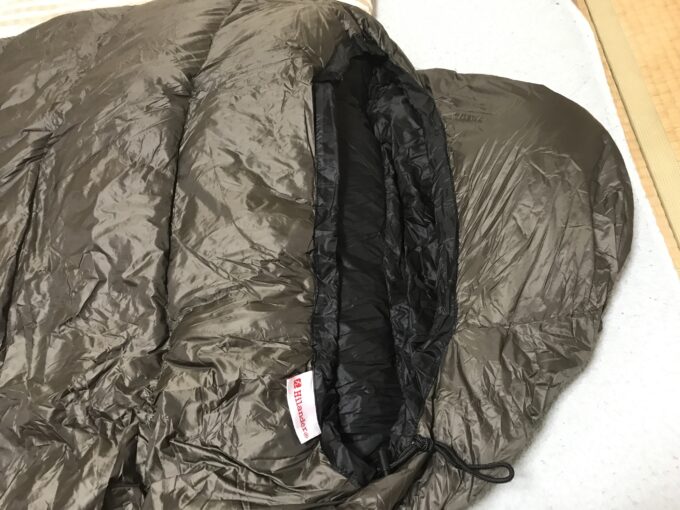 Hilander（ハイランダー）のダウンシュラフ600を購入！～650FP（フィル