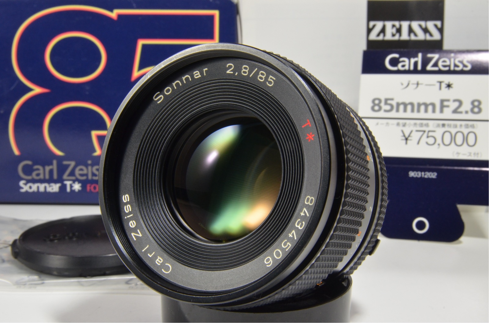 CONTAX Carl Zeiss Sonnar T* 85mm f2.8 MMG #a0643 – SuperB JAPAN CAMERA