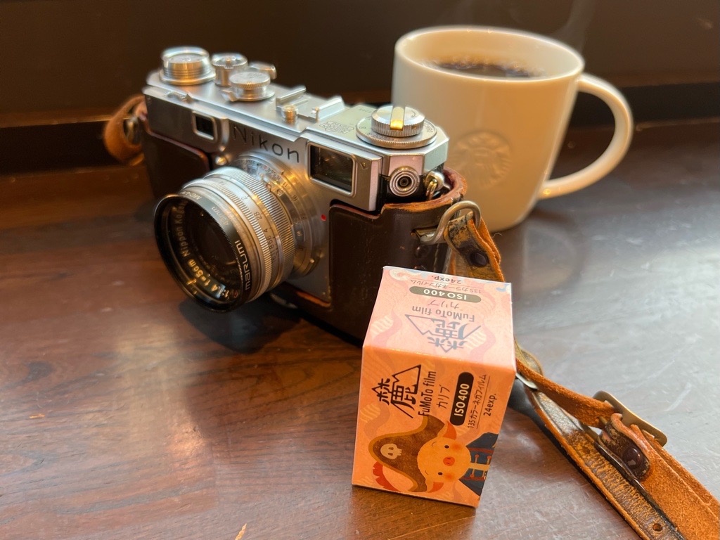 オールドカメラ沼へ：Nikon S2（前期型）※カメラ本体。 - くららのレンズ沼