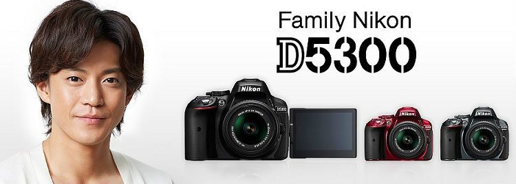 カメラ初心者におすすめD5500とD5300とD3300をわかりやすく比較