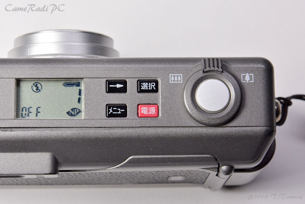 FUJIFILM NATURA CLASSICA | ページ 3 | CameRadiPC