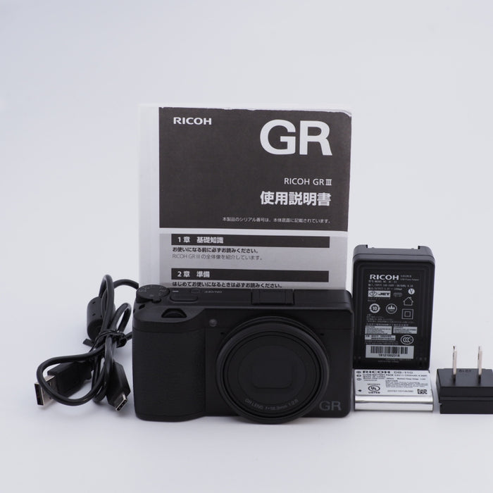 RICOH リコー GR III APS-Cサイズ GRIII GR3 コンパクトデジタルカメラ
