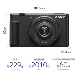 新品】(ソニー) SONY VLOGCAM ZV-1F ブラック｜ナニワグループ