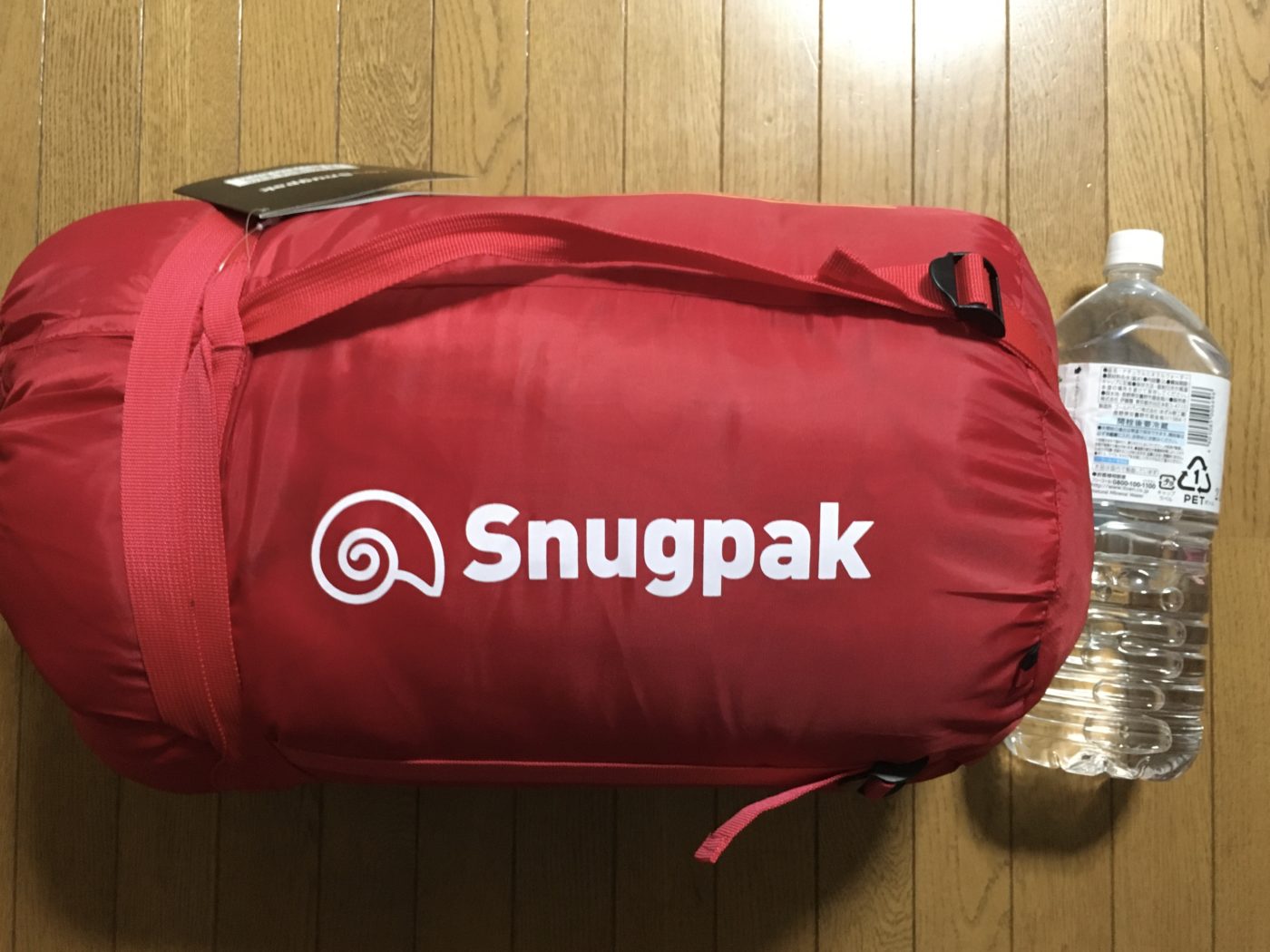 寝袋レビュー】スナグパック スリーパーエクスペディションは春秋冬