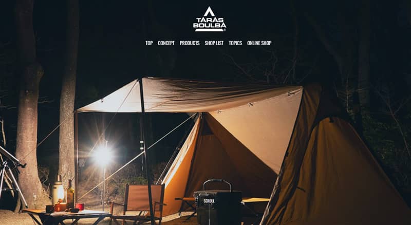 TARAS BOULBA】ワンサイドフォークアレンジシェルターはコスパ最強の