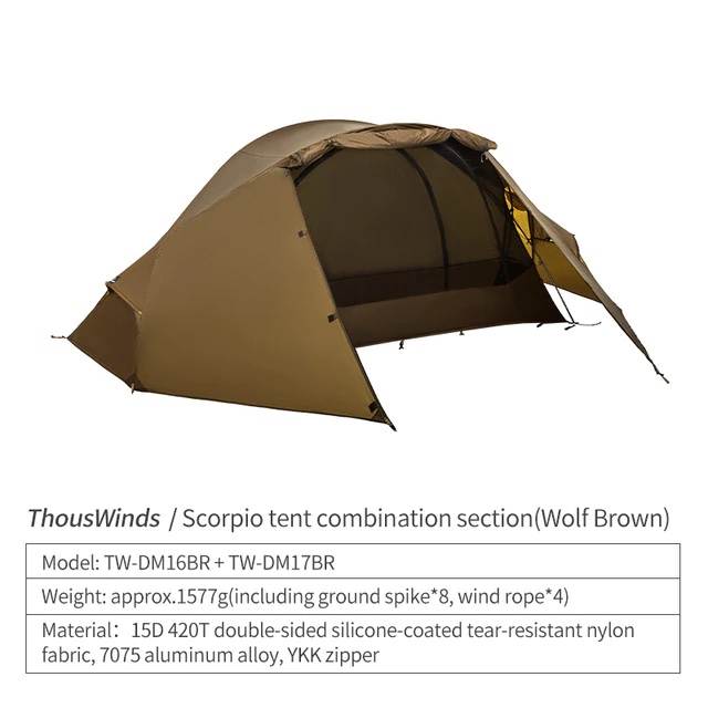 こんなソロ用テントを探していた！理想のソロテント「Thous Winds