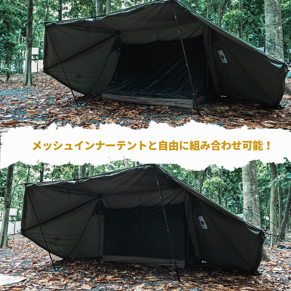 ROC SHIELD TCタープテント – OneTigris Camping