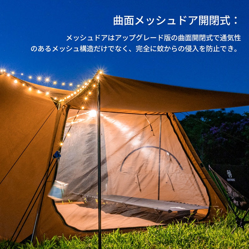 SOLO HOMESTEAD ポリコットンTC – OneTigris Camping